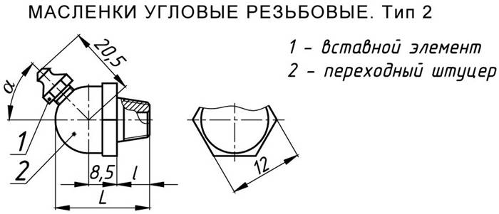 Отверстие под масленку на чертеже