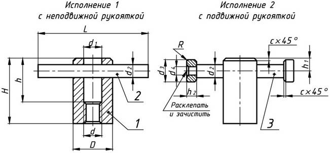 Развальцовка на чертеже